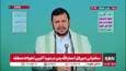 رهبر انصار الله یمن:دولت لبنان نباید برای تصویب طرح آمریکایی اسراییلی تحت فشار قرار بگیرد