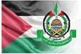 حماس خطاب به تشکیلات خودگردان: هرگز از سلاح مقاومت دست بر نمی‌داریم