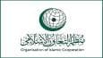 سازمان همکاری اسلامی: ساخت شهرک‌های جدید اسرائیلی غیرقانونی است