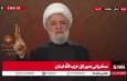 شیخ نعیم قاسم: مقاومت حاکمیت مستقل لبنان را حفظ کرد/ امکان ندارد که ما از حاکمیت لبنان چشم‌پوشی بکنیم + فیلم