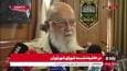 چمران: ما حریمی که شورای عالی شهرسازی و معماری تصویب کرده را قبول نداریم/ اگر ابلاغ شود داد و هوار مان بالا می‌رود