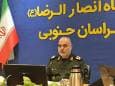 رزمایش شهدای اقتدار ملی در خراسان جنوبی برگزار می‌شود