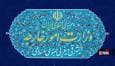 کوچاندن اجباری ساکنان غزه جنایت جنگی و تکمیل طرح نسل‌کشی است