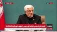 عارف: باید با شهامت در مورد حکمرانی دانشگاه یک تجدیدنظر اساسی انجام بدهیم