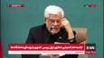 عارف: اینکه دانشگاه بی‌صدا و آرام باشد هنر نیست/ دانشگاه باید رشد سیاسی پیدا بکند