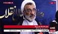 خسرو پناه: سهمیه فرزندان هیات علمی از کنکور حذف شده است / شایعات در مورد سهمیه شهدا و ایثارگران صحت ندارد+ فیلم