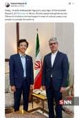 دیدار سفیر ویتنام با سخنگوی وزارت امور خارجه