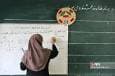 افزایش سقف سنی ورود به دانشگاه فرهنگیان، تهدیدی برای کیفیت آموزش