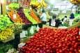 تمامی میادین و بازار‌های میوه و تره‌بار در روز شنبه فعال است