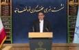 ۱۷ شرکت بابک زنجانی به شرکت ملی نفت واگذار شده است