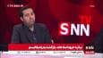 پزشکیان باید در برابر اصلاح ‌طلبان رادیکال حزب به وجود آورد!