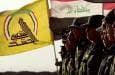 نمایندگان عراقی: آمریکا حق مداخله در قانون الحشد الشعبی را ندارد