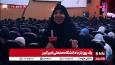 علاقه یا اعتبار دانشگاه؛ داوطلبان چه ملاکی برای انتخاب رشته دارند؟