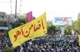 اجتماع بزرگ امام‌رضایی‌ها در شهر کرمان برگزار می‌شود