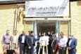 دانشگاه رفسنجان مجوز بررسی باقی‌مانده سموم کشاورزی را دریافت کرد