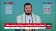 رهبر انصار الله یمن: پروژه اسراییلی ها به بردگی و بندگی کشیدن مردم است