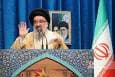 آیت الله خاتمی: سیره امام خمینی این است تا دولت‌ها کمک و حمایت شوند/ حمایت ناصحانه از دولت در شأن ملت است + فیلم