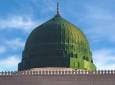 زیارت حضرت رسول الله (ص) از راه دور + متن و ترجمه