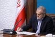 پزشکیان قهرمانی تیم ملی نجوم و اختر فیزیک ایران را در مسابقات جهانی تبریک گفت