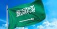 عربستان سعودی: فقدان بازدارندگی در برابر جنایات اسرائیل، دلیل تشدید فاجعه غزه است
