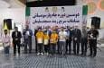 پایان دومین دوره مسابقات شطرنج کشور در خوزستان