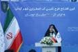 طرح تامین آب اضطراری شهر کرمان با حضور معاون رئیس جمهور افتتاح شد