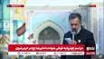محمود کریمی: انقلاب ما مثل ققنوس از دل آتش بیرون آمده است/ دشمن نمی‌خواهد بالندگی آن را ببیند