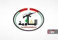 کمیته‌های مقاومت فلسطین: یمن با وجود حملات صهیونیستی، همچنان در کنار غزه باقی خواهد ماند