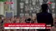 چهارپایه خوانی مهدی رسولی در غروب شهادت امام رضا در حرم مطهر رضوی