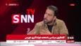 آذری جهرمی: تحلیلم این است دولت آمریکا از داده های واتساپ استفاده جاسوسی میکند