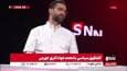 آذری جهرمی: با یک تماس ساده از طریق واتساپ گوشی قابل هک است