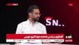 آذری جهرمی: پیامرسان بله بنظرم نسبت به بقیه پیامرسان‌های داخلی بهتر است / مطالبم را از قدیم در سروش منتشر می‌کردم