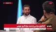 آذری جهرمی: اختلاف نظر جدی با اعضای شورای راهبردی داشتم، اما دعوا نداریم / در تصمیم گیری‌های کابینه نقشی نداشتم
