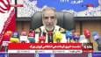 تهدید جدی برای نوجوانان و جوانان / مصرف گل در تهران از شیشه سبقت گرفت