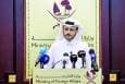 قطر: توپ در زمین اسرائیل است/تل‌آویو خواهان توافق نیست