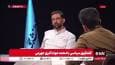 آذری جهرمی: رهبر انقلاب حواسش به منافع کشور است