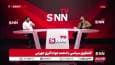 نظر آذری جهرمی درباره SNNTV: ابداع جسورانه که باید تکثیر شود