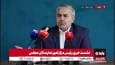 رحیمی مظفری: برخی مسئولان وقتی از مسئولیت جدا می‌شوند طلبکارند/ ناترازی امروز به حد پارگی رسیده است