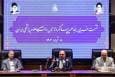 نشست خبری پنجاهمین سالگرد تاسیس دانشگاه علوم پزشکی ایران
