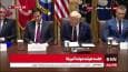 ترامپ: یک در دوازده شاهد اوتیسم در آمریکا هستیم. قبلاً یک در هزار بود