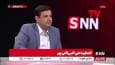 ناترازی‌های امروز در کشور معنادار است؟ / رائفی پور: سوال بعدی!