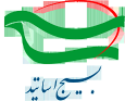 رسالت استاد بسیجی، هدایت فکری دانشجویان در برابر شبهات سیاسی است/ استاد بسیجی باید اشراف کامل به سیاست‌های منطقه‌ای و بین‌المللی داشته باشد