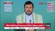 رهبر انصار الله یمن: امت عربی خود را در مقابل جنایات مسجدالاقصی به نفهمی می زنند