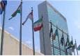 واکنش نمایندگی ایران در سازمان ملل به اقدام ضدایرانی سه کشور اروپایی