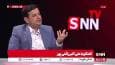 رائفی پور: موافق ساخت سلاح هسته‌ای هستم / ۴۰۰ کیلو اورانیوم ۶۰ درصد برای ما بازدارنده است
