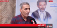 گلزار راغب: «پاسیاد پسر خاک» دستاورد بزرگی در ادبیات دفاع مقدس است / مرحوم ابوترابی نقش مهمی در حفظ جان آزادگان ایرانی داشت + فیلم