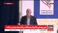 اوحدی: شهید خردسال رایان قاسیمان آیا تاسیسات هسته‌ای بود؟ + فیلم