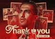 وحید امیری از پرسپولیس جدا شد