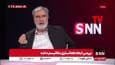 عزیزی: مگر دشمن با اسنپ بک به ایران حمله کرد؟ / دشمن از هر فرصتی برای دشمنی استفاده می‌کند