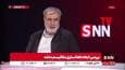 عزیزی: اتباع نهایتا 30 درصد در جنگ 12 روزه نقش داشتند / قانون ساماندهی ریزپرنده‌ها بسیار مترقی است